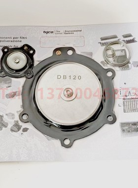 脉冲阀 DB116 DB16 VNP216 VEM216 VNP316 VNP416 脉冲阀膜片