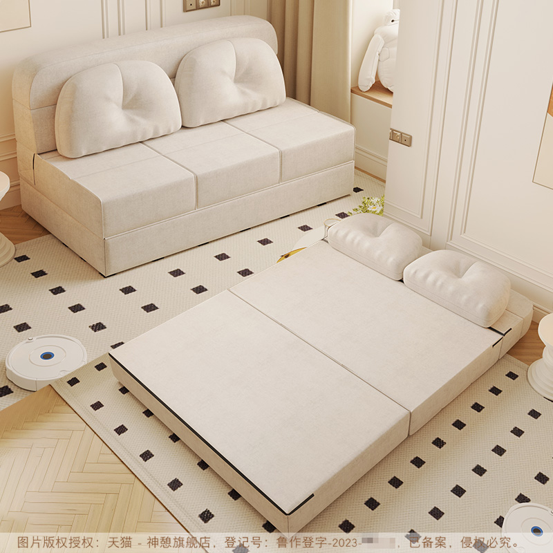 神憩懒人沙发可折叠两用小户型多功能网红榻榻米奶油风云朵沙发床