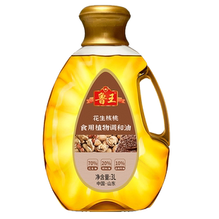 鲁王核桃花生调和油【3L*1】