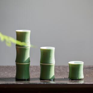酒杯 山水间青竹品茗杯景德镇陶瓷手工小茶杯竹节杯创意主人杯中式