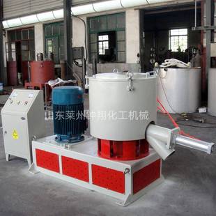 高速搅拌机pvc塑料混合机干粉高速混料机小型实验室设备