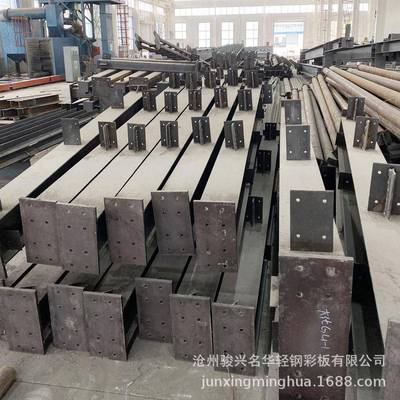 厂家供应格构柱钢构件箱型梁承重钢支撑焊接加工钢结构件