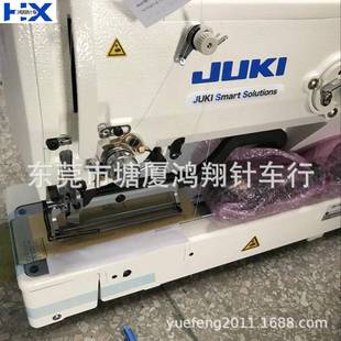 1790A电子锁眼机120mm童车、S加长锁眼锁边机工业用缝纫机