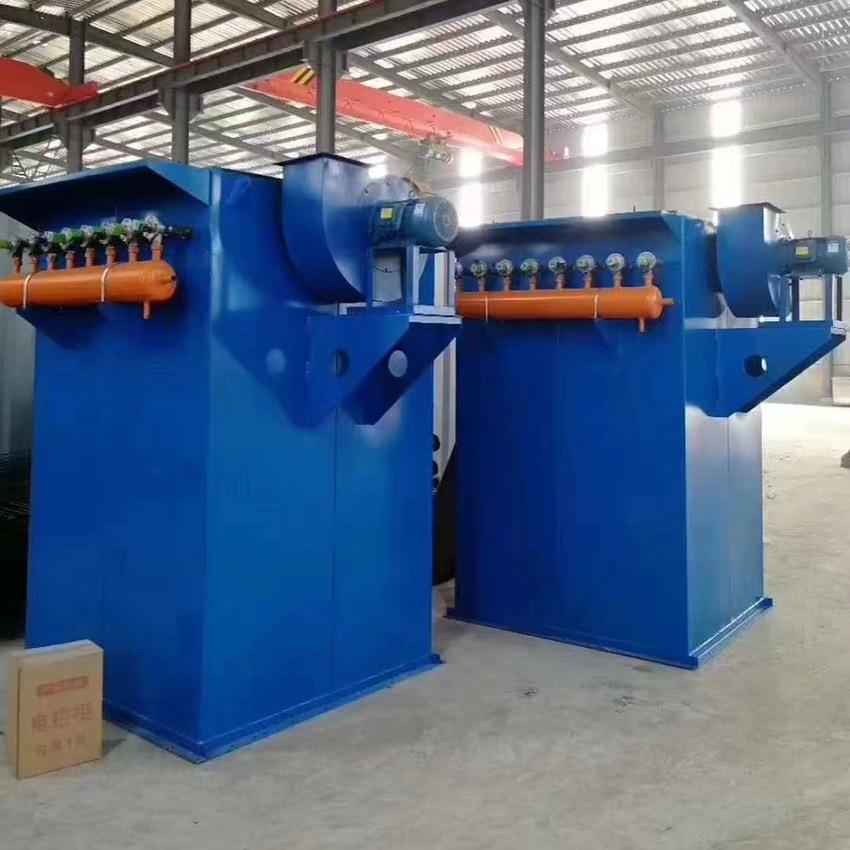 布袋除尘器小型仓顶除尘设备工业袋式收尘器脉冲布袋除尘器