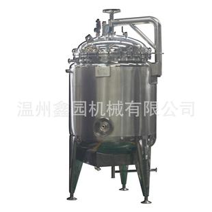 不锈钢高压灭菌锅 立式 电加热蒸煮锅 高温高压熬汤炖肉粽子蒸煮锅