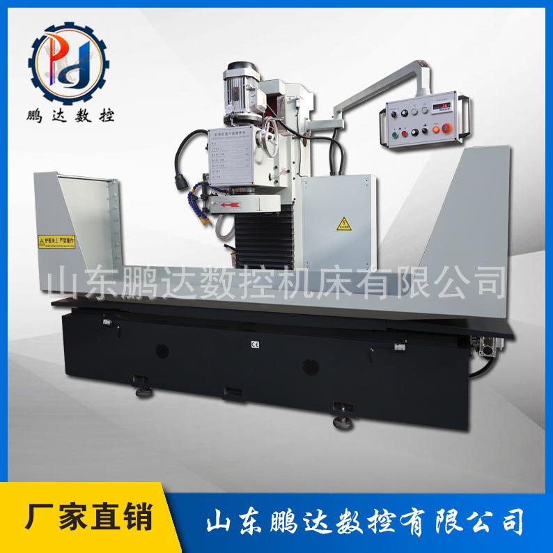 9740B平面研磨铣床发动机缸体气缸盖加工机器9740平面磨铣床
