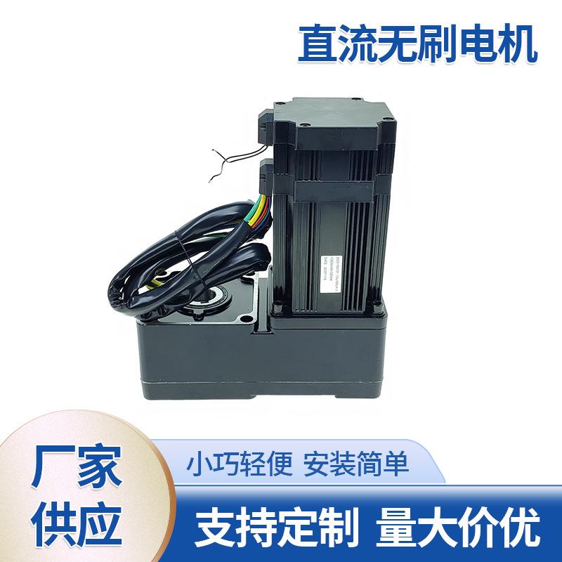 直流无刷电机48V2000W电动坦克轮搬运车重物搬运地牛20吨-50吨