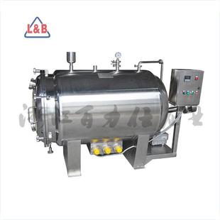 食品蒸煮加工设备罐装 食品转存罐食品储存锅