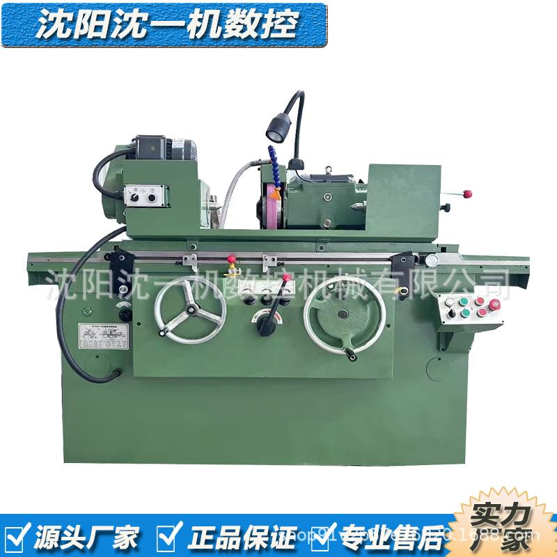 M1320*500液压半自动磨床高精度金属磨削加工设备磨销内外圆现货