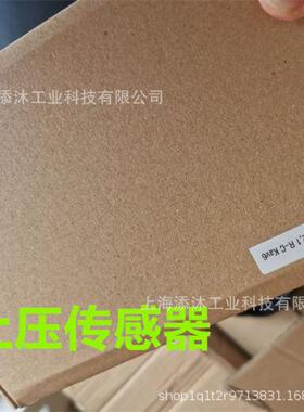 欢迎询价土压传感器型号EES7.011,812长筒直头M12插座0-6Bar