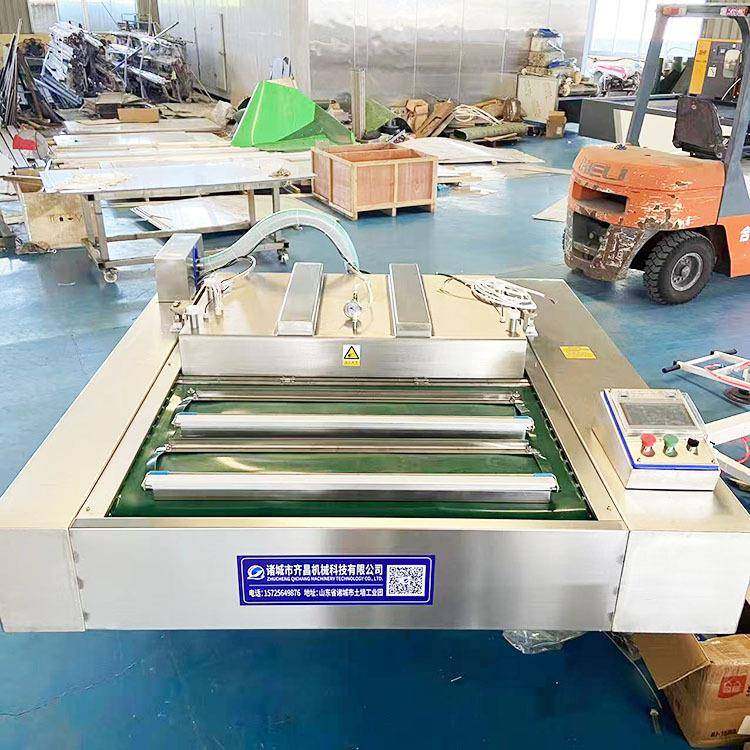 大型老坛豆角真空包装机连续滚动式酱菜真空封口机液体包装机械,清洗/食品/商业设备,其他食品加工设备,淘宝优惠券,粉丝福利购,淘宝优惠卷