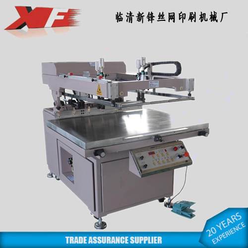 XF-SX70100型斜臂丝印机可印刷商标挂历油画电脑键盘转印纸