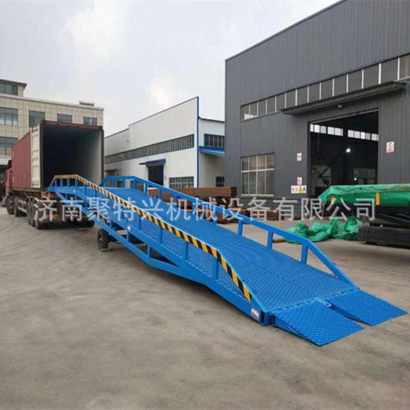 移动式等车桥集装箱装卸平台电动液压等车桥仓库物流牵引等车轿