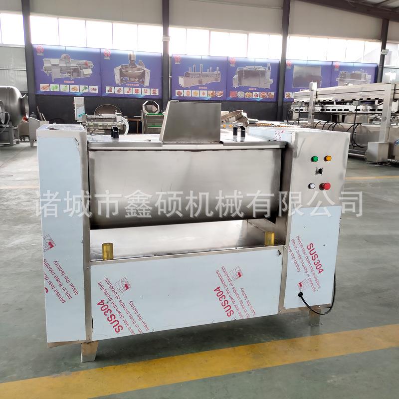 厂家商用全自动大型拌馅机包子饺子拌馅机香肠丸子肉馅搅拌机器