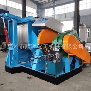 5升10L太空沙硅橡胶捏合机电加热20升50抽真空捏合机