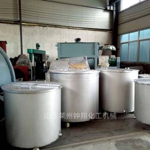不锈钢带盖拉缸化工储罐油漆涂料乳胶漆胶水混合搅拌缸