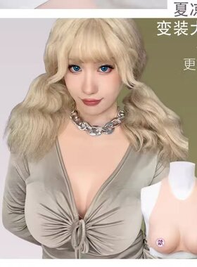 挂脖子魔术贴硅胶义乳网红款