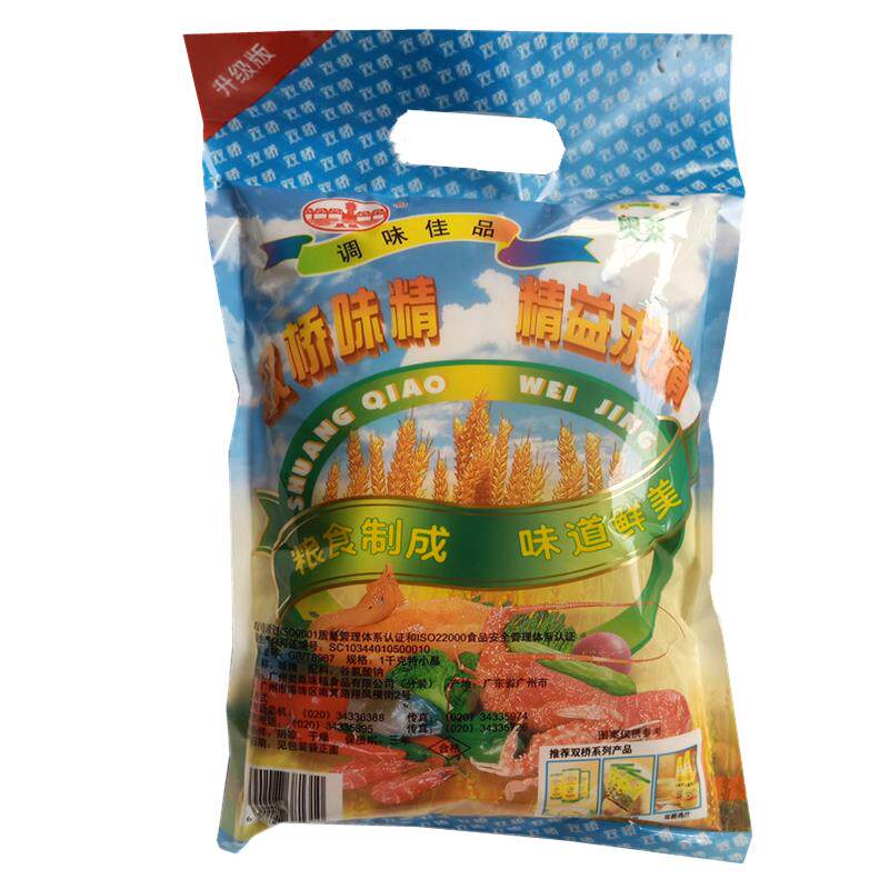 双桥味精特小晶体1kg细体纯粮制造99%以上谷氨酸钠大袋装家用商用