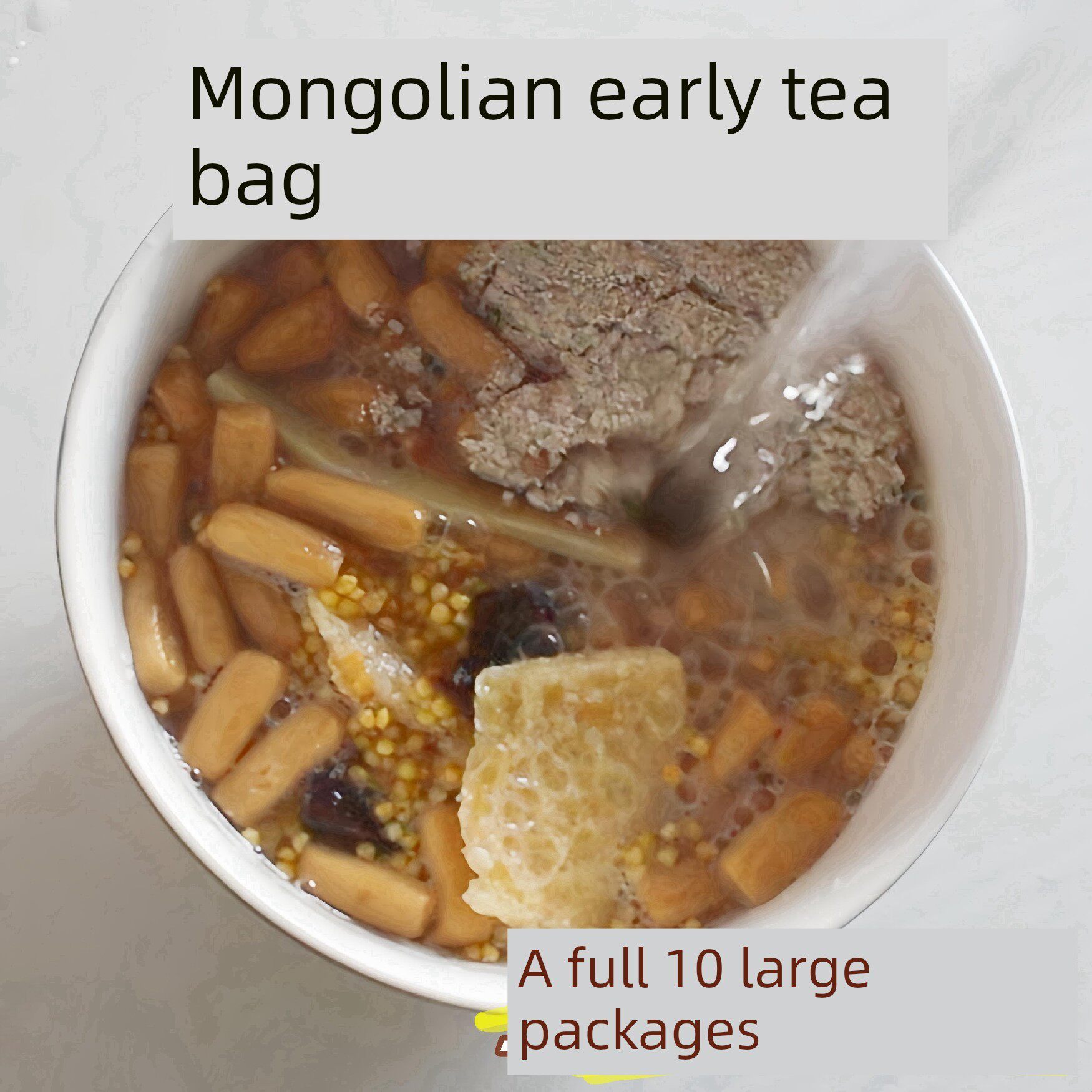 【10包】蒙古奶茶，咸炒饭壶茶，全套奶茶粉，小包装，内蒙古早茶