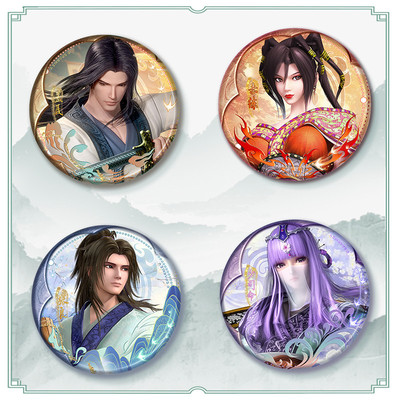 秦时明月慕青山系列徽章盖聂张良吧唧立牌动漫周边