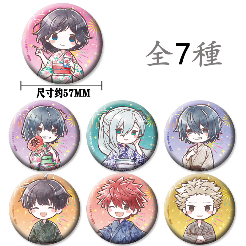 薰香花朵凛然绽放周边浴衣和服涂鸦Q版吧唧和栗熏子凛太郎徽章谷