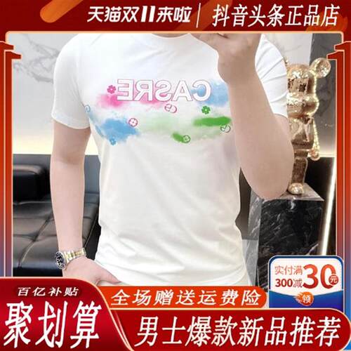 锋界服饰潮流徽章印花气质短袖男士修身百搭圆领T恤2026夏季新款