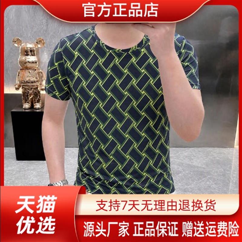枫善服饰夏季新款高档轻奢男士商务休闲时尚潮流圆领印花短袖T恤