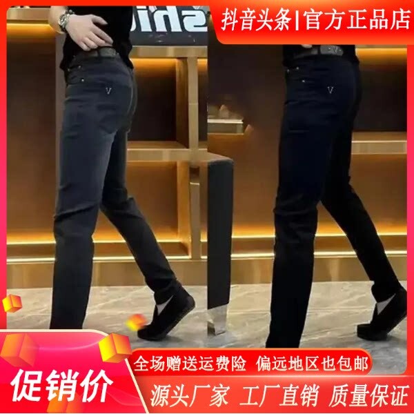 抖音同款2026春秋冬季轻奢服饰