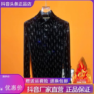 九嘉轻奢专柜冬季加绒保暖巾帼领长袖T恤男士修身轻奢百搭打底衫