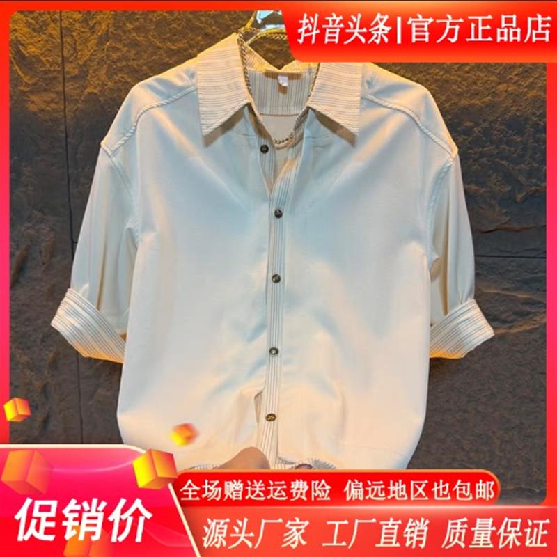 享奢名品男装高端欧货夏季新款痞帅潮休闲男装修身设计感薄款衬衫