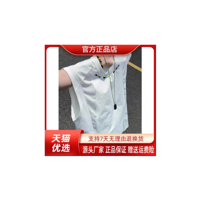 锋界服饰美式拼接网眼速干背心男夏季凉感刺绣无袖t恤运动宽松