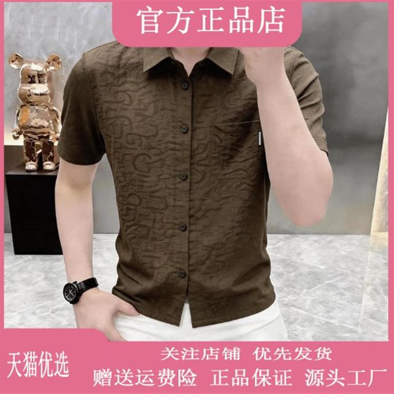 仕咖服装Amphelisia/高档夏季新款男士翻领衬衫宽松透气时尚百搭