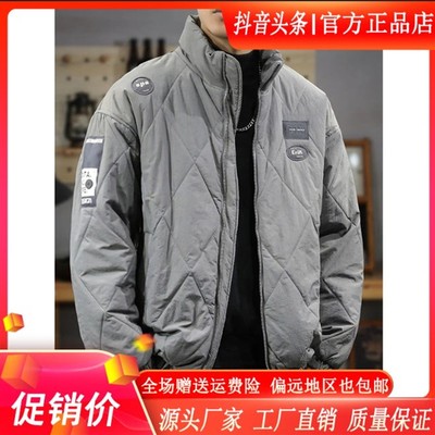 MR.MUDI/穆迪先生美式面包服保暖外套男潮X流宽松立领防风通勤棉