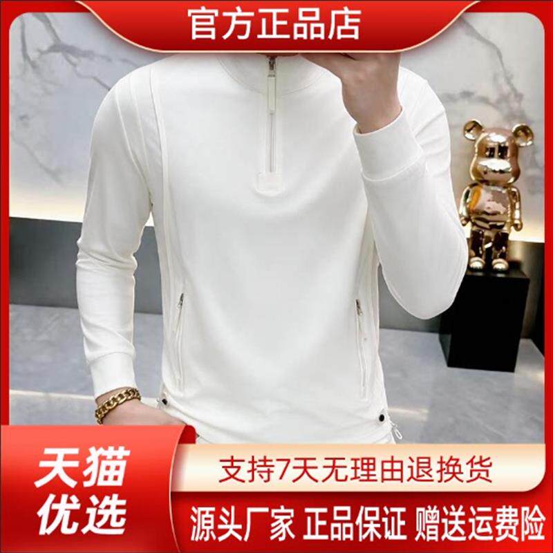 爱得色高档轻奢秋冬季新款男士休闲百搭半拉链立领长袖卫衣7669