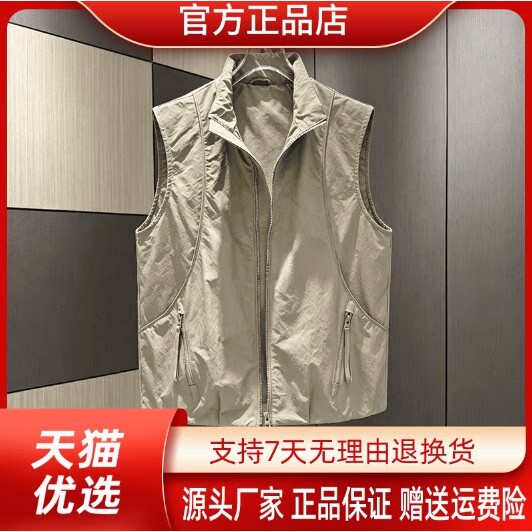 抖音同款2026春秋冬季轻奢服饰