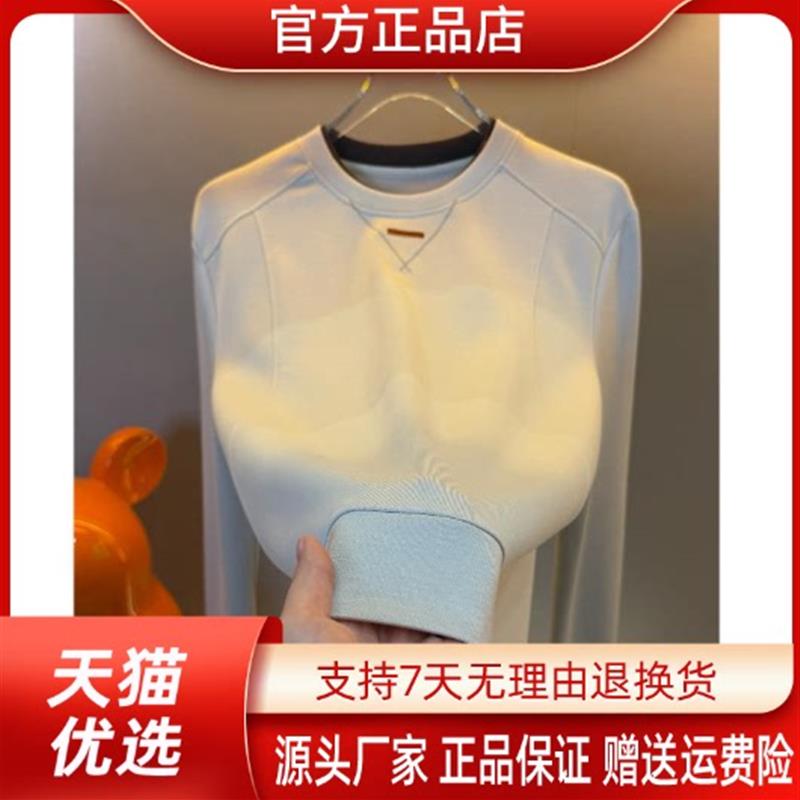 九英尺秋季新款高档圆领拼色长袖卫衣男士时尚休闲百搭宽松打底衫
