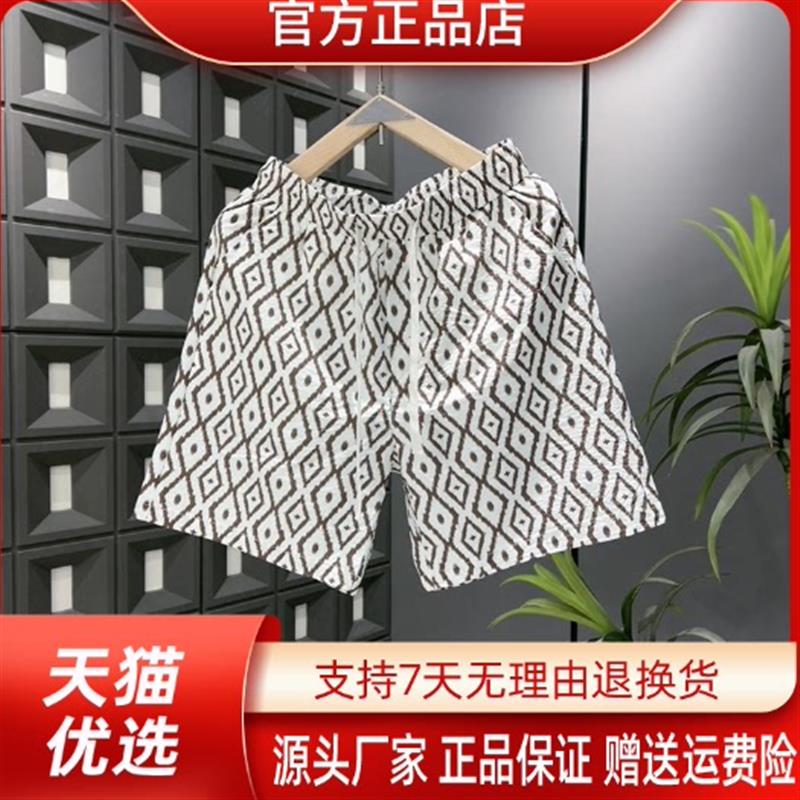 绅度轩服饰LMVQ2026新款夏季凉感透气速干潮流五分短裤男短裤薄款