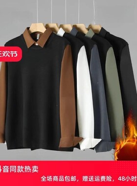 Elbaph轻奢男装U2p025加G厚加绒绅士风翻领假两件针织衫男轻奢时