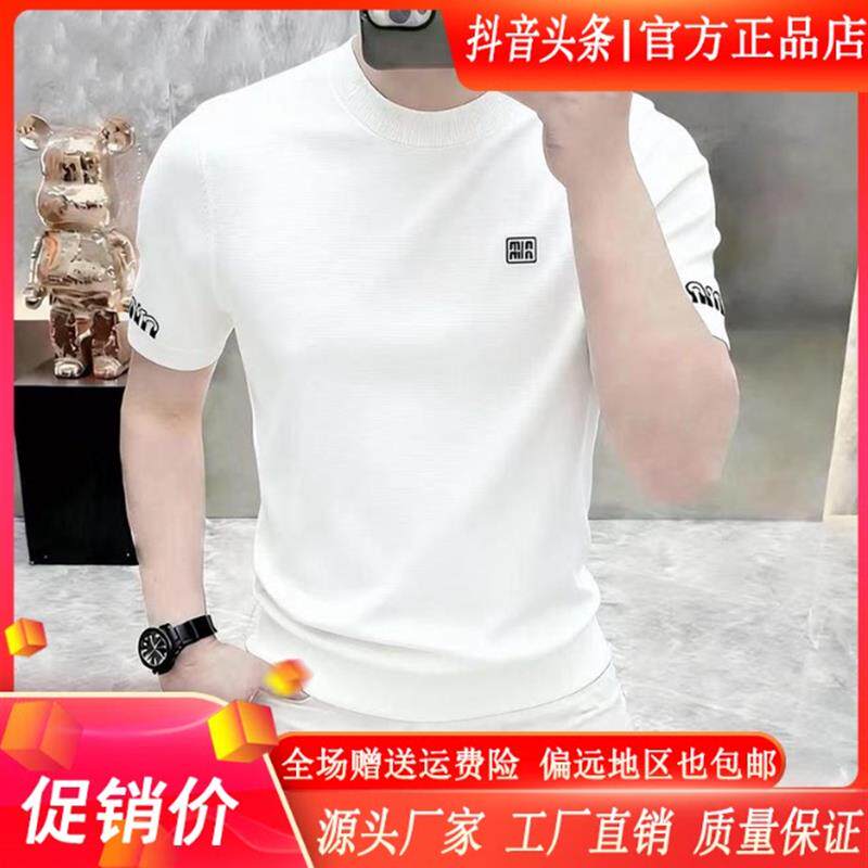 纯棉短袖T恤男士2026 夏季新款潮流潮牌时尚印花圆领半袖上衣百搭