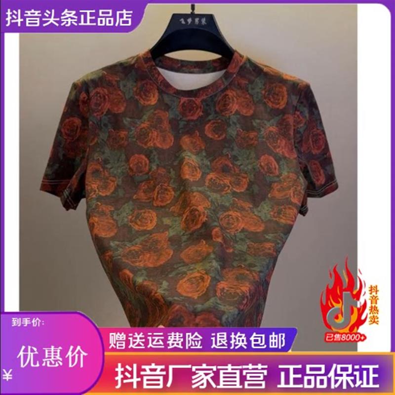 锋界服饰夏季男士时尚黑暗玫瑰印花圆领短袖T恤帅气半袖体恤男装