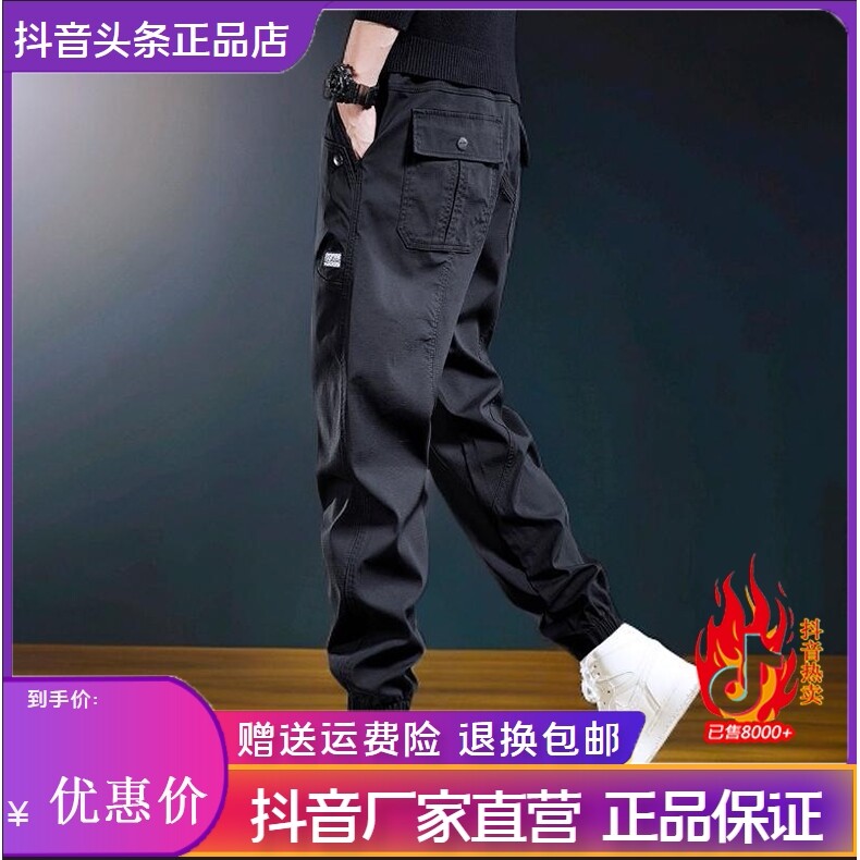 抖音同款2026春秋冬季轻奢服饰