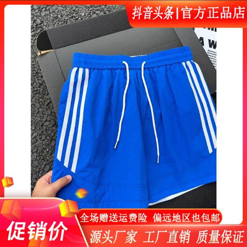 LMVQ克莱因蓝美式速干短裤男款夏季三道杠条纹裤子宽松休闲四分裤