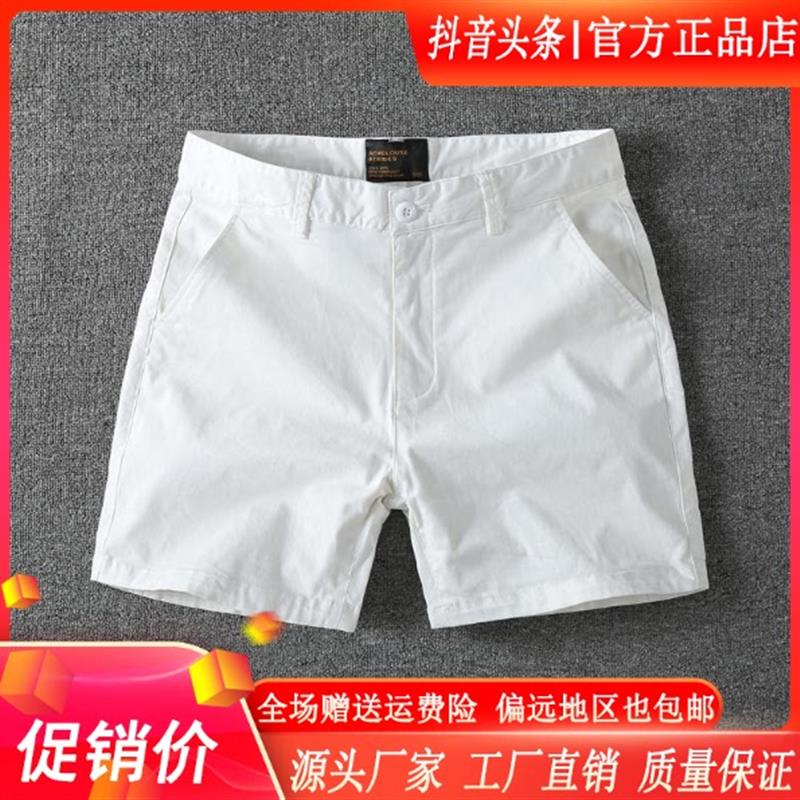 佐罗轻奢Amphelisia/夏季时尚纯色四分短裤男士薄款修身弹力短裤