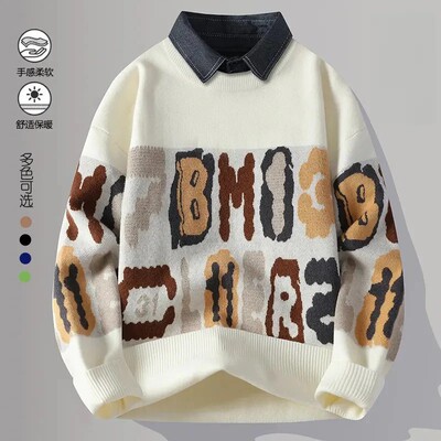 元武严选2025秋冬新款衬衫领毛衣男假V两件网红洋气外套男款秋