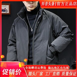 MR.MUDI/穆迪先生高端立领白鸭绒男冬季新款潮F牌工装休闲外套大