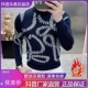 秋冬款 重工针织衫 男士 盛辰祥服装 毛衣欧洲站新品 潮流时尚 修身 上衣