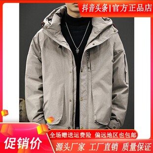 MR.MUDI/g穆迪先生90白鸭绒连帽羽绒服男美式宽松外套保暖面包服