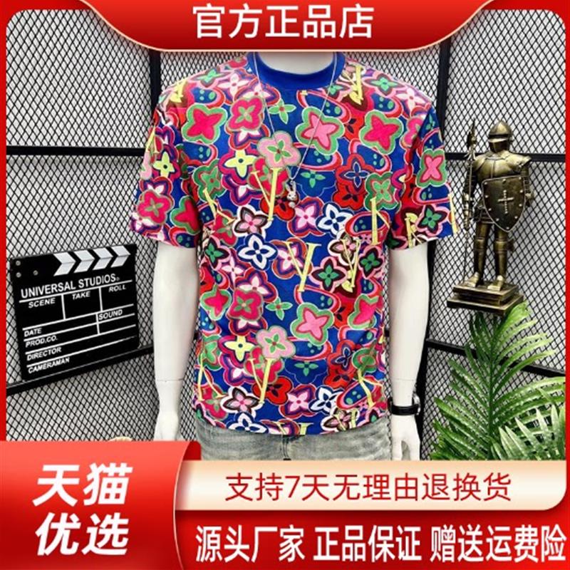卓纳轻奢ZONA/夏季新款男士潮牌彩色花卉字母图案短袖T恤宽松圆领