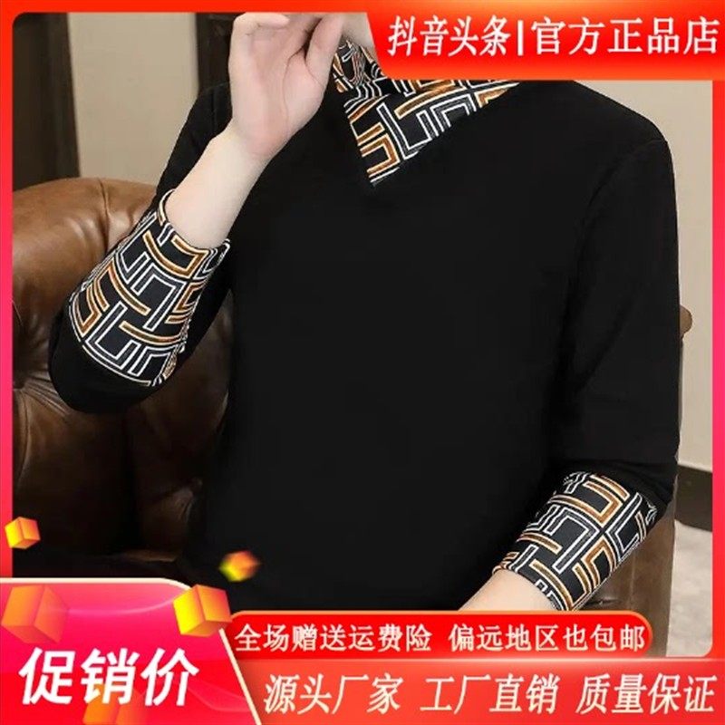 Cloud轻奢2号店双12秋冬新男士双面德V绒打底衫修身卫衣围巾领长