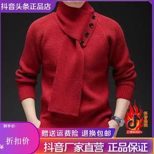 故渊男装服饰2爆款高级感男装针织衫毛衣打底衫V领修身懒惰风外套